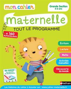 Image de Mon cahier maternelle - tout le programme - grande section 5-6 ans