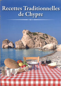 Εικόνα της Recettes traditionnelles de Chypre