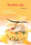Image de Le petit livre de recettes solo
