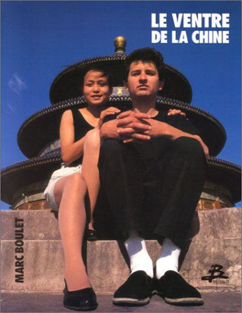 Image de Le Ventre de la Chine