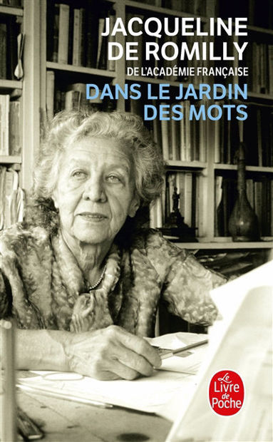 Image de Dans le jardin des mots