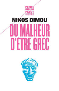 Image de Du malheur d'être grec