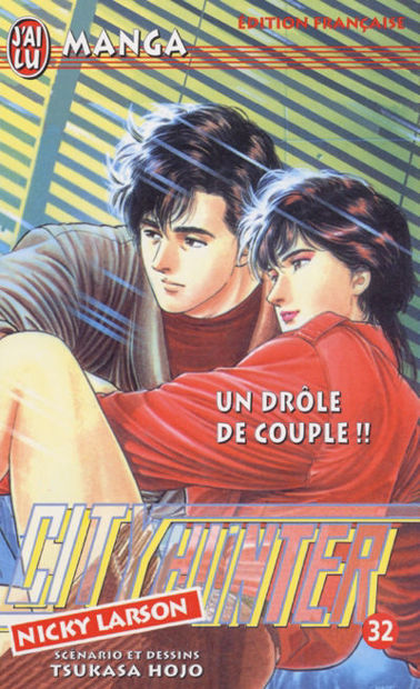 Image de City Hunter 32 - Un drôle de couple