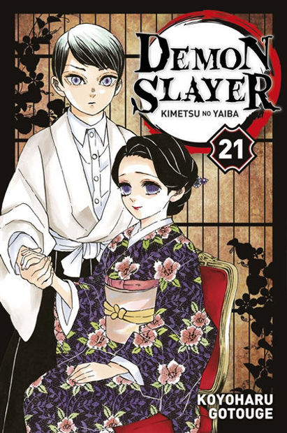 Image de Demon slayer : Kimetsu no yaiba Volume 21