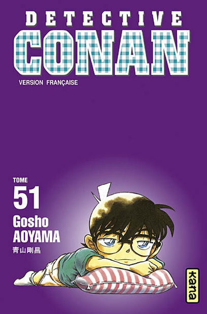 Image de Détective Conan t.51