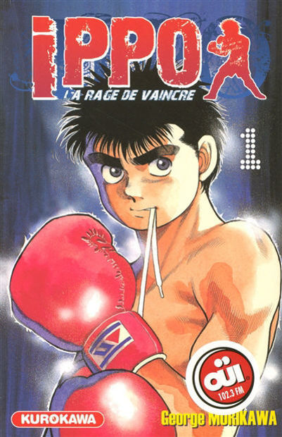 Image de Ippo 1 : la rage de vaincre