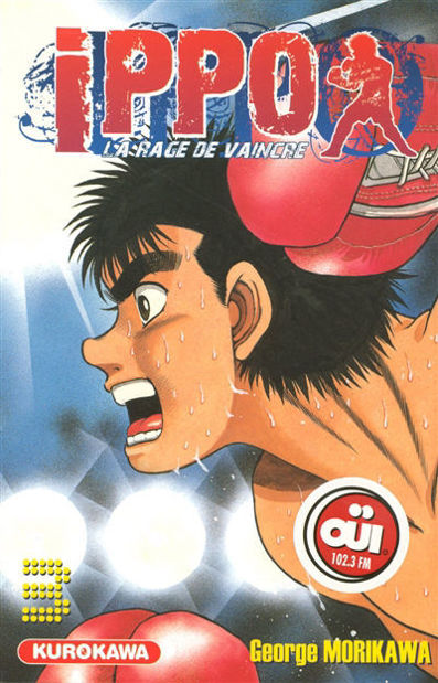 Image de Ippo 3 : La rage de vaincre