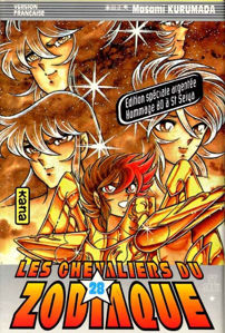 Image de Les chevaliers du Zodiaque 28 - St Seiya