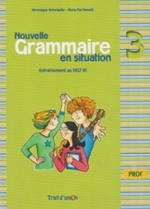 Image de GRAMMAIRE EN SITUATION 3 LIVRE DU PROFESSEUR