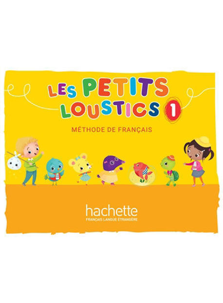 Image de Les petits Loustics 1 - livre élève