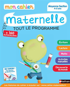 Image de Mon cahier maternelle - tout le programme - moyenne section 4-5 ans