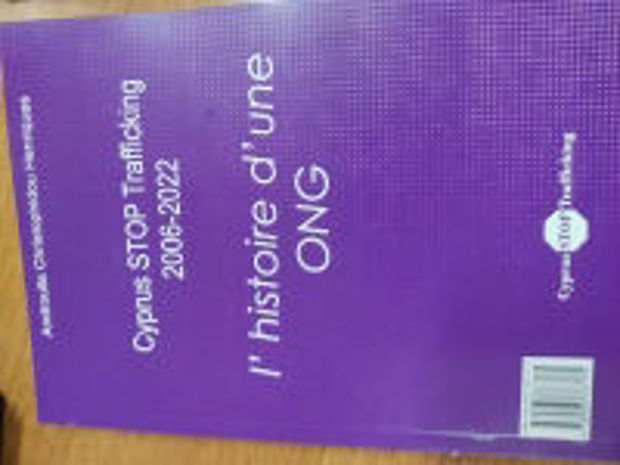 Image de Cyprus Stop Trafficking 2006 - 2022 - L'histoire d'une ONG