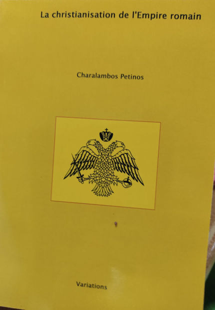 Image de La christianisation de l'Empire ottoman