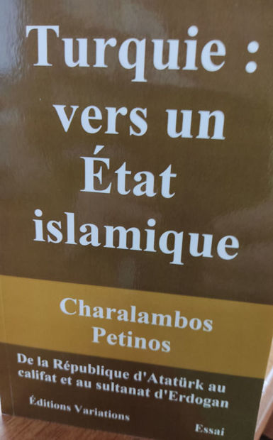 Image de Turquie: vers un État islamique - de la République d'Atatürk au califat et au sultanat d'Erdogan