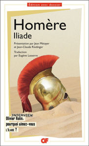 Image de L'Iliade