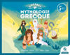 Image de Mythologie grecque  - COFFRET