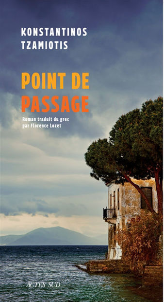 Image de Point de passage