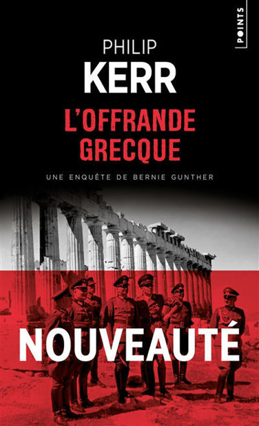 Image de L'offrande grecque