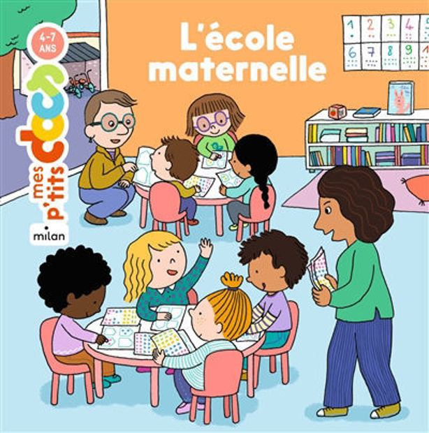 Image de L'école maternelle