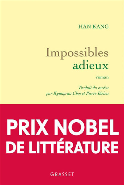 Image de Impossibles adieux