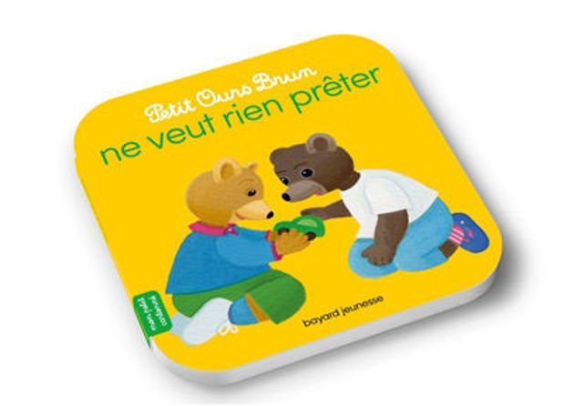Image de Petit Ours Brun ne veut rien prêter