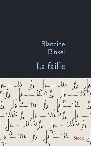 Image de La faille