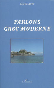 Image de Parlons grec moderne