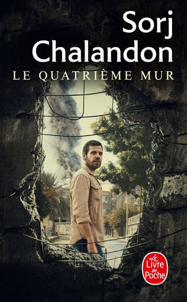 Image de Le quatrième mur