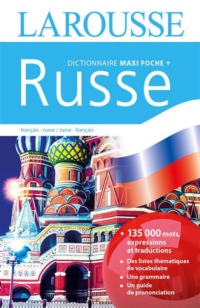 Image de Dictionnaire russe : français-russe, russe-français