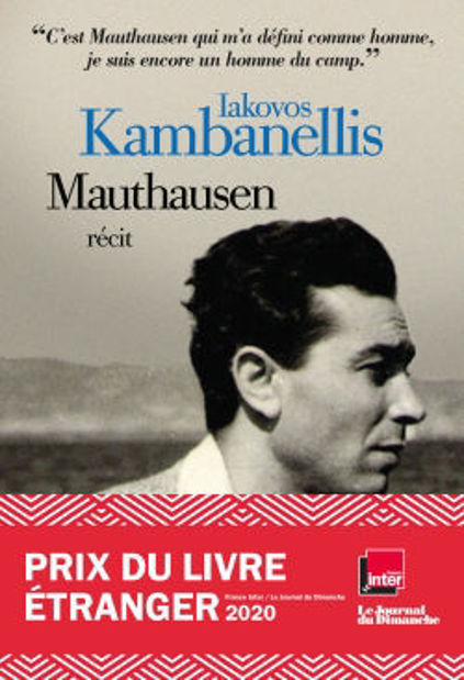 Image de Mauthausen : récit