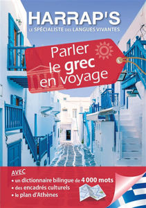 Image de Parler le grec en voyage