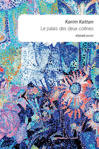 Image de Le palais des deux collines