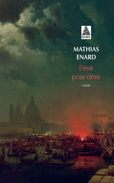 Image de Désir pour désir